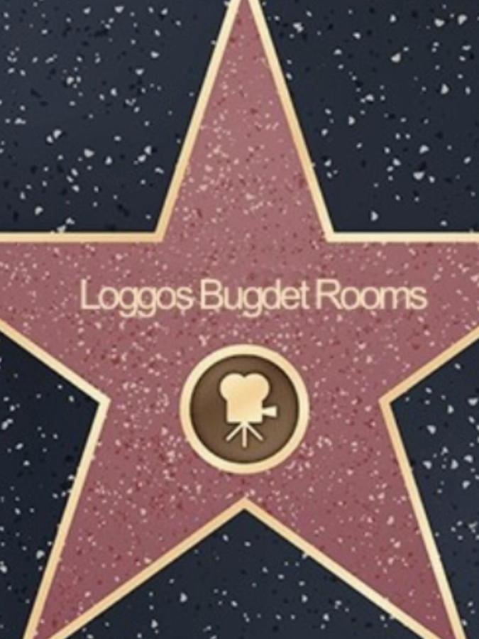 Tolos Budget Rooms Loggos Longós المظهر الخارجي الصورة